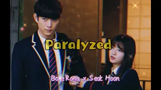 Bae Rona & Seok Hoon | Penthouse1&2[FMV] - Paralyzed