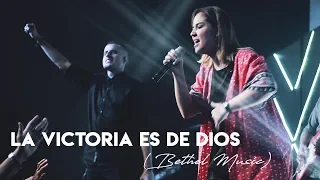 La victoria es de Dios - Manantial de Dios | Bethel Music - Victory is Yours en Español
