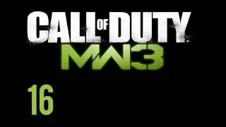 Прохождение Call of Duty: Modern Warfare 3 (коммент от alexander.plav) Ч. 16