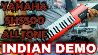 YAMAHA SHS-500 SONOGENIC ALL SOUNDS (TONE) DEMO IN INDIAN STYLE | 9033773457 | YAMAHA KEYTAR