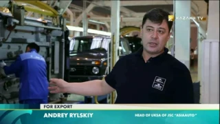 For export -  №2  (03.08.2017) - Kazakh TV