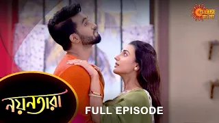 Nayantara - Full Episode | 8 June 2022 | Sun Bangla TV Serial | Bengali Serial