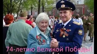 Старый вальс