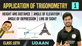 Some Applications of Trigonometry 01 | Height and Distance | Angle of Elevation | Class 10 | NCERT