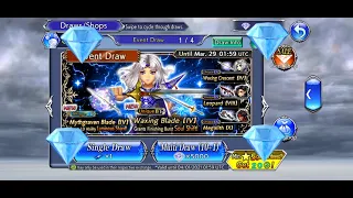 DFFOO GL GEM PULLS FOR PALADIN CECIL BT/LD