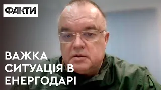 Ситуація в Енергодарі залишається важкою — Петро Котін про обстановку на українських АЕС