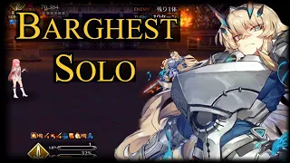 Barghest Solo Vs Medb -Nerofest [FGO]