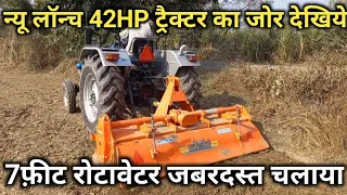 न्यू लॉन्च इस 42HP ट्रैक्टर का जोर 7फ़ीट रोटावेटर पर || Powertrac Euro 439 Performence on Rotavetor