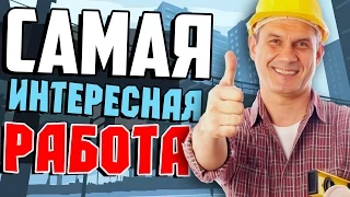 5 САМЫХ ИНТЕРЕСНЫХ ФРАКЦИЙ SAMP | Diamond RP