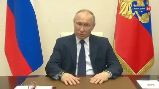 Путин продлил не рабочие дни до 30 апреля