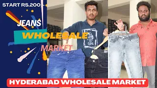 PLAIN SULPHAR JEANS | Jeans wholesale market Hyderabad | #biggestwholesaler #hyderabad #telugu