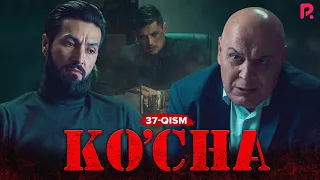 Ko'cha 37-qism (milliy serial) | Куча 37-кисм (миллий сериал)