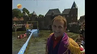 Te land, ter zee en in de lucht, Fiets 'm d'r in. Amersfoort 2004. Black-Devils