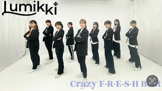 【Lumikki】Snow Man「Crazy F-R-E-S-H Beat」踊ってみた