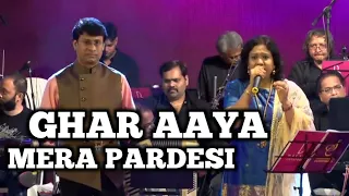 GHAR AAYA MERA PARDESI | घर आया मेरा परदेसी | SHAILAJA SUBRAMANIAN | RANA | SIDDHARTH ENTERTAINERS