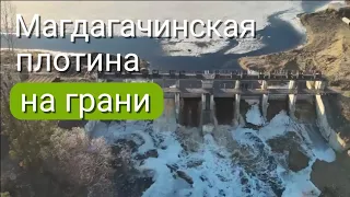 Магдагачи / Подъем воды с высоты птичьего полета