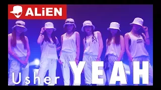 "Usher - Yeah" ALiEN | Choreography by Euanflow