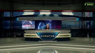 "События" от 07.05.2024 (вечер)