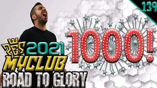 PES 2021 myClub | 1000 In Sight! #139