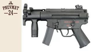 Страйкбольный автомат Cyma MP5K (CM041K)