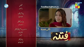 Fitna - Episode 34 Teaser - [ Sukaina Khan & Omer Shahzad ] - HUM TV