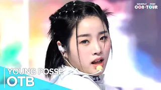 [Simply K-Pop CON-TOUR] YOUNG POSSE(영파씨) - 'OTB' _ Ep.593 | [4K]