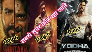 Shaitaan vs Yodha Movie Box Office Collection 🔥 How to Shaitaan Day 6 Report l Filmi Crazy
