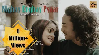 Nighay Enghay Pyaar | Kudukh Dandi | Singer-Vivek Nayak & Shraddha Bhagat l Lyrics-Avinash Tirkey