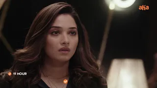 Is Tamannah ready to lead? | 11th Hour | Scenes | Streaming now on aha Tamil