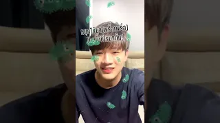 (jab) 210417 인스타 라이브 IG Live[Feat. Nat & Ton]