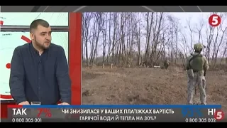 Нове розведення сил та активність російських безпілотників-шпигунів на Донбасі | О. Канібор