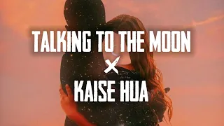 Talking To The Moon x Kaise Hua (lyrics) - Gravero | Full Version | happy-or-sad