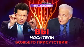 БОГ НИЧЕГО не усложняет! НОВЫЕ ОРГАНЫ - обычное чудо! ОТКРОВЕНИЯ о молитве. «Это сверхъестественно!»