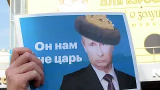 Навальный Москва митинг 5 мая 2018