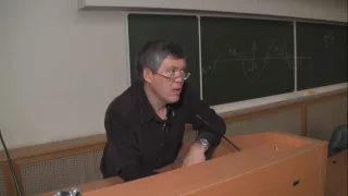 Дубынин Вячеслав - Мозг и потребности человека