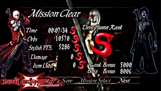 Devil May Cry 3 SE (Dante) Mission 17 - DMD SS Rank (No Damage) - "Shadowburn"