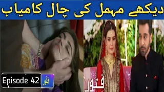 Fitoor Episode 42 full promo l 42 full teaser l Drama Pakistan mp4