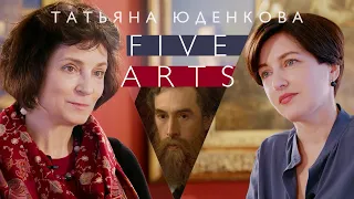 Five arts: Павел Третьяков (2022)/ Oh My Art