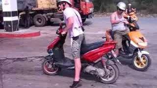 Stinger burn scooter