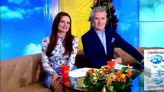 Елена Ландер Утро России Эфир от 27.12.2018