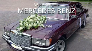 Mercedes-Benz W116 450SEL 6.9 AMG. Brutaler Sound open air. Full Speed AMG 300 km/h