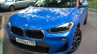 КАРШЕРИНГ / BMW X2 / MASSIVE ATTAK / YOUDRIVE / ОДНОНОГИЙ БЛОГЕР / ЧЕМПИОНАТ МИРА