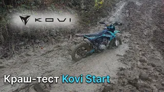 Enduro в Карпатах. Kovi MAX 300 ,Geon GNS 300 ,Kovi Advance 250, Kovi Start 250, ExDrive CRF 250