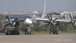 TU-95MS ТУ-95МС Engine start, taxi and takeoff. Запуск и взлет.