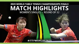 Hina Hayata vs Miyu Nagasaki | WS R32 | 2023 ITTF World Table Tennis Championships Finals