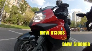 Гипербайк BMW K1300S против спортбайка BMW S1000RR на ЧТК