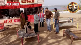 Daya और Fredricks आए जब इस भूतिया ढाबे में खाना खाने || CID | TV Serial Latest Episode