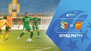 Ворскла VS Інгулець - Огляд матчу