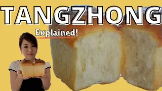 TANGZHONG EXPLAINED |  All you need to know about Tangzhong and Yudane | Bread Baking 101 (EP230)