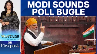 Big Takeaways from PM Modi's Independence Day Speech | Vantage with Palki Sharma